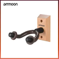 Ammoon GH-01ที่แขวนกีตาร์ไม้ตะขอติดผนังผู้ถือสำหรับไฟฟ้ากีตาร์อะคูสติกอูคุเลเล่เสียงทุ้ม String Instrument