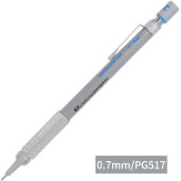 1pc Pen Graphgear Mechanical Pencil PG513 Professional Drawing Pencils for Student 0.30.50.70.7mm School Supplies