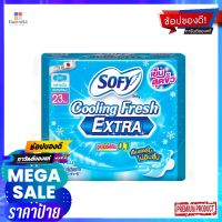 โซฟี ผ้าอนามัยคูลลิ่งเฟรช ซูเปอร์สลิมมีปีก 23ซม. แพ็ค 14 ชิ้นผลิตภัณฑ์สำหรับผู้หญิงSOFY COOLING FRESH EXTRA SLIM WING 23