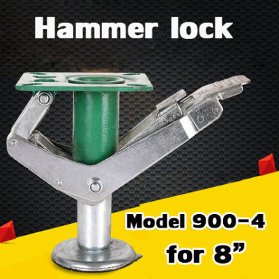 Hammer Lock แฮมเมอร์ล็อก 900-4 ใช้กับล้อ 6-8 นิ้ว