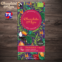 Chocolate and Love PANAMA DARK 80% ช็อกโกแลต แอนด์ เลิฟ ปานามา ดาร์ค ช็อกโกแลต 80% 80g.