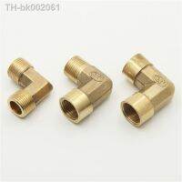 ۩✸ 1/8 1/4 3/8 1/2 3/4 1 Female / Male Thread 90 Deg Brass Elbow Pipe Fitting Connector Coupler For Water