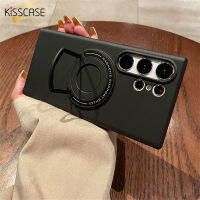 KISSCASE เคสขาตั้งโลหะแม่เหล็กสำหรับ Samsung S23Ultra S23กาแล็คซี่ + S23พร้อมเปลือกที่ยึดแบบห่วงสำหรับ Magsafe ที่ชาร์จแบบไร้สายฝาครอบกันกระแทก