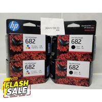 หมึกพิมพ์แท้ HP 682 Black สีดำ / Tri-colour สีสามสี Original Ink Advantage Cartridge #หมึกสี  #หมึกปริ้นเตอร์  #หมึกเครื่องปริ้น hp #หมึกปริ้น   #ตลับหมึก