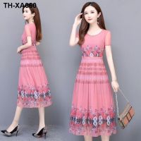 Womens plus size chiffon dress for summer 2023 new Korean style medium length waist hugging temperament fat noble printed