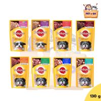 Pedigree อาหารสุนัขเเบบเปียก ขนาด 130 g เเบบซอง