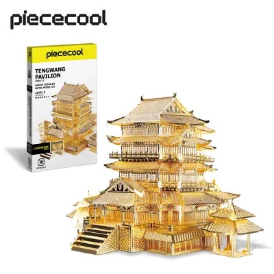 Piececool 3D โลหะปริศนา-Tengwang P Avilion DIY รุ่นอาคารชุดสถาปัตยกรรมอาคารบล็อกจิ๊กซอว์ปริศนาสำหรับผู้ใหญ่ของขวัญวันเกิดสำหรับเด็ก