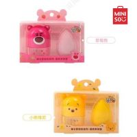 Miniso ชุดฟองน้ำแต่งหน้า ทรงไข่ Disney Tsum Tsum Collection Egg Makeup Sponge Set