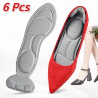 6 Pcs Memory Foam Insoles for Shoes Arch Support High Heel Pad Pain Relief Feet Care Insert Cushion Plantar Fasciitis Sole New