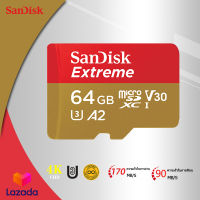 SanDisk Extreme microSDXC, SQXAH 64GB, V30, U3, C10, A2, UHS-I, 170MB/s R, 80MB/s ( SDSQXAH-064G-GN6MN) ( เมมโมรี่การ์ด ไมโครเอสดี การ์ด )