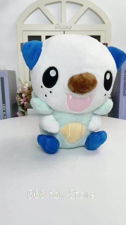 Pokemon Plush Shiny Furret Kyogre Zeraora Ninetales Shaymin Doll