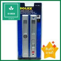 กุญแจบานเลื่อน SOLEX 2KLL สีเงินSLIDING DOOR FLUSH HANDLE LOCKSET SOLEX 2KLL SILVER **ใครยังไม่ลอง ถือว่าพลาดมาก**