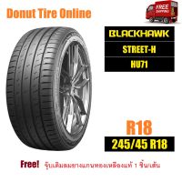 BLACKHAWK  STREET-H  รุ่น HU71  ขนาด 245/45 R18  จำนวน 1 เส้น - ยางรถยนต์ เก๋ง ขอบ18