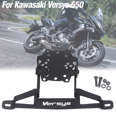 สำหรับ Kawasaki Versys 650 1000โครงตัวยึดจับติดตั้งรถจักรยานยนต์นำทาง GPS 2015ของฉัน