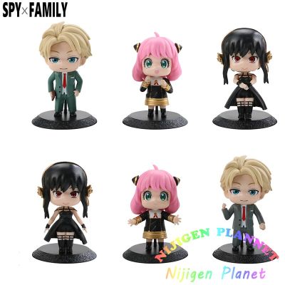 10ซม. Spy X Family Anya Loid Yor Forger รูปของเล่น6ชิ้น/เซ็ต Action PVC Figurine Manga Figura ตกแต่งตุ๊กตามินิของขวัญ
