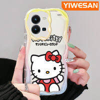 YIWESAN เคสสำหรับ Vivo Y35 5G Y36 5G Y35ลายการ์ตูนน่ารักเฮลโลคิตตี้เนื้อครีมเคสโทรศัพท์โปร่งใสซิลิโคนนิ่มใหม่เคสกันกระแทกป้องกันเลนส์กล้องเคสใส