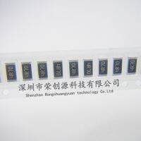 100pcs/lot 2010 smd Chip Resistor 1 4.7R 4R7 4R70 4.7OHM