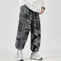 [COD] 2022 New Mens Loose Workwear Size Drawstring Nine-point Pants