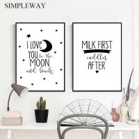 ❃✐✎ สีดำสีขาวเนอสเซอรี่โปสเตอร์ Wall Art พิมพ์ภาพวาด Love You to the Moon คำคมภาพตกแต่งเด็กตกแต่งห้องเด็ก