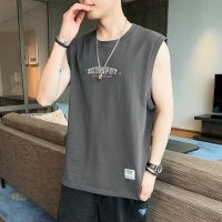 【Ready】? Seless ns Short Se mer Th sketb s ttom ns tton Top es