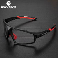 ROCKBROS จักรยานแว่นกันแดด P Hotochromic P Olarized แว่นตากีฬาผู้ชายผู้หญิงแว่นกันแดด MTB ถนนจักรยานแว่นตาแว่นตาป้องกัน Outoor กีฬาขี่จักรยานแว่นตา