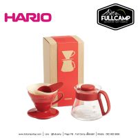 Hario V60 Dripper Ceramic &amp; Pot (Red)