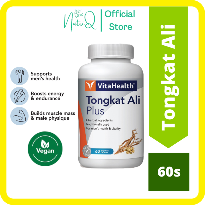 VitaHealth Tongkat Ali Plus 60s Vege Capsules Kapsul Tongkat Ali Plus
