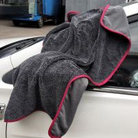 Car Wash Towel 1200GSM Microfiber Towel Car Detailing Microfiber Rag for Car Cleaning Drying Tool Kitchen Washing Accessories