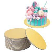 【hot】 10/16/22/26cm Round Boards Cakeboard Base Disposable Paper Dessert Tray Tools Birthday Wedding Supplies