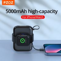 PZOZ Magnetic Mini Power Bank 5000mAh For Apple Watch Wireless Charger Portable Fast Charging For iPhone iWatch Series PowerBank ( HOT SELL) TOMY Center 2