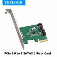 PCIe 2.0X1ถึง2 SATA3.0 6Gbps PCI-E SATA III การ์ดเอ็กซ์แพนชัน Riser การ์ดอะแดปเตอร์แปลง ASM1061ชิปเซ็ตสำหรับเดสก์ท็อป