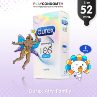 ถุงยางอนามัย 52 ดูเร็กซ์ แอรี่ ถุงยาง Durex Airy ผิวเรียบ หนา 0.04 มม. บางพิเศษ (1 กล่อง) แบบ 10 ชิ้น