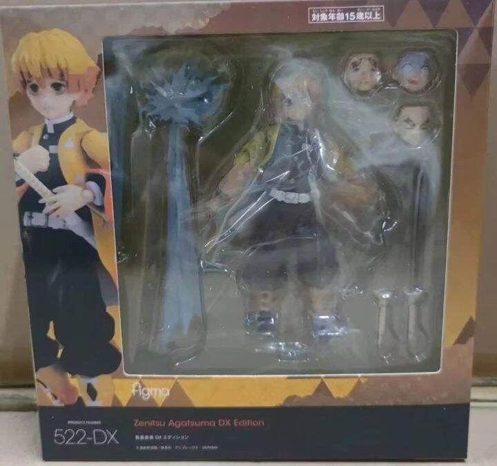 โมเดลตุ๊กตาขยับแขนขาได้พีวีซี14ซม-สำหรับ-demon-slayer-agatsuma-zenitsu-figma-dx-522