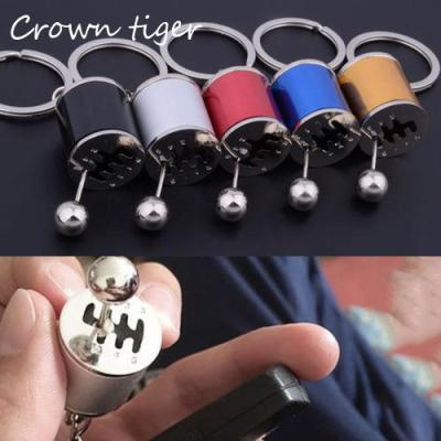 Metal AntiStress toy Creative Car 6 Speed Gearbox Gear Fidget Toy Fob Keyring Shift Racing Tuning Model Keychain Novelty Car Toy