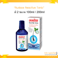 Audace Reactive tonic แฮร์โทนิค ออด๊าซ รีแอคทีฟ ป้องกันผมร่วง