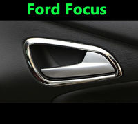 (ส่งฟรี) เบ้าประตู Ford Focus 2015 2016 2017 2018