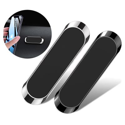 Simple Mini Strip Shape Magnetic Car Phone Holder  Stand  Metal Strong Magnet GPS Car Mount Mobile Phone kickstand phone holder Car Mounts