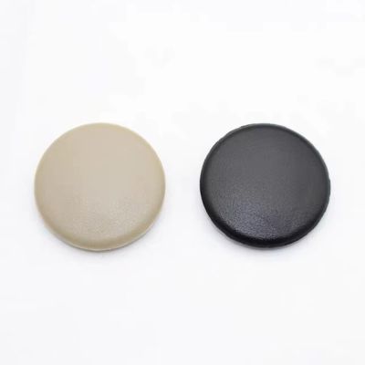 LR008323 For Land Rover LR3 LR4 Range Rover Sport Front Seat Arm Rest Cap Cover Beige / Black 1Pcs