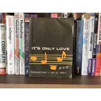 หนังสือเก่าสะสม ITS ONLY LOVE เรียนอังกฤษจากเพลง 41 เพลง จาก สตรีสาร พิมพ์ครั้งที่ 1 ปี 2513