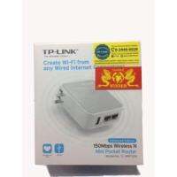 150Mbps Wireless N Mini Pocket Router TL-WR710N