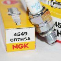 Original-genuine❀❈☄ NGK resistance spark plug CR7HSA is suitable for the earth eagle king CBT125 heroic GY6 ghost fire Fuxi Qiaoge Jiang Ge