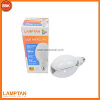 Lamptan หลอดไฟLED หลอดLED MERCURY 85W ขั้วE40 เดย์ไลท์