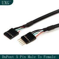 Internal 5Pin USB IDC Motherboard Connector Male To Female Extension Cable DuPont 2.54 5pin Male To Female Computer Case Cable