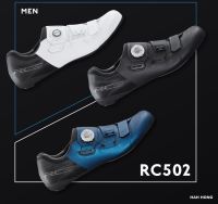 รองเท้าเสือหมอบ SHIMANO รุ่น RC5 / SH-RC502 (wide)