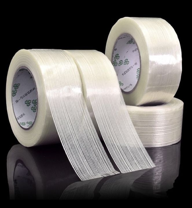 50m-fiber-tape-strong-glass-fiber-tape-high-temperature-resistant-non-marking-industrial-strapping-packaging-fixed-seal-tape