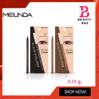 MC3104 เมลินดา เอ็กซ์เอส สลิม อายไลเนอร์ MEI LINDA XS SLIM EYELINER MC 3104