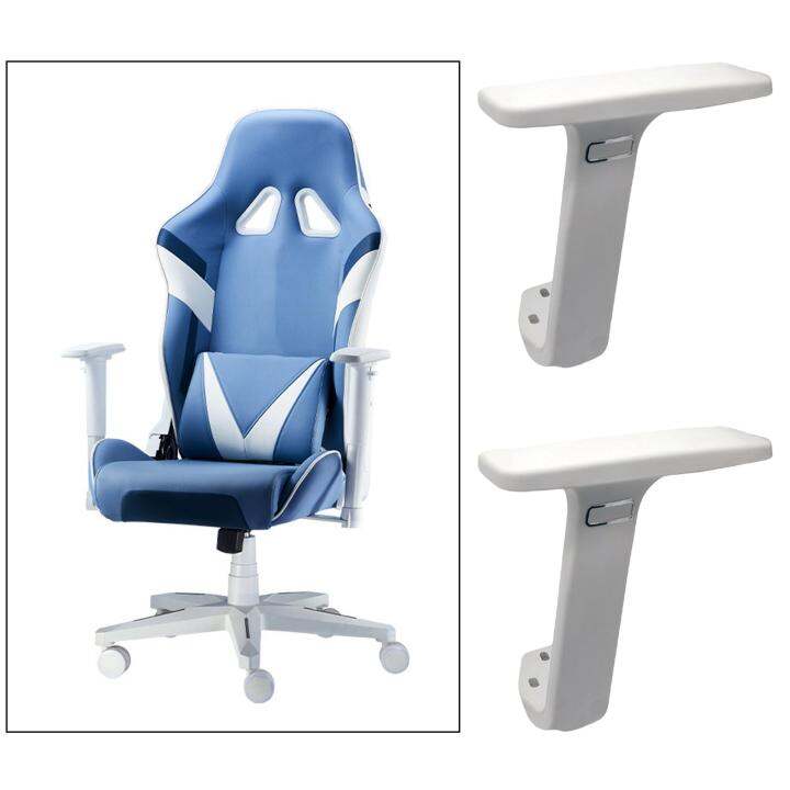 Loviver 2x Office Chair Armrest Replacement Armrest for Gaming Chair