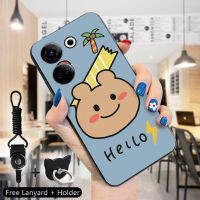 เคส PMP สำหรับ Tecno Camon 20 Camon 20 Pro Itel S23 (แหวนใส่นิ้ว + เชือกเส้นเล็ก) เด็กหญิงเด็กชายการ์ตูนเคสคู่ขวดเบียร์ Botol Minuman รูปกระต่ายหมีกันกระแทกปลอกโทรศัพท์ป้องกัน TPU ซิลิโคนนิ่ม