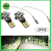 UHXF 2pcs 24SMD 4014 สว่างมากๆ ชุดลำแสงสูง/ต่ำ แอลอีดี หลอดไฟหน้ารถ เปิดสัญญาณ ไฟตัดหมอกสำหรับรถยนต์ ดีอาร์แอล