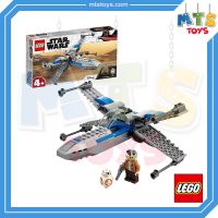 **MTS Toys**เลโก้เเท้ Lego 75297 Star Wars : Resistance X-wing Starfighter